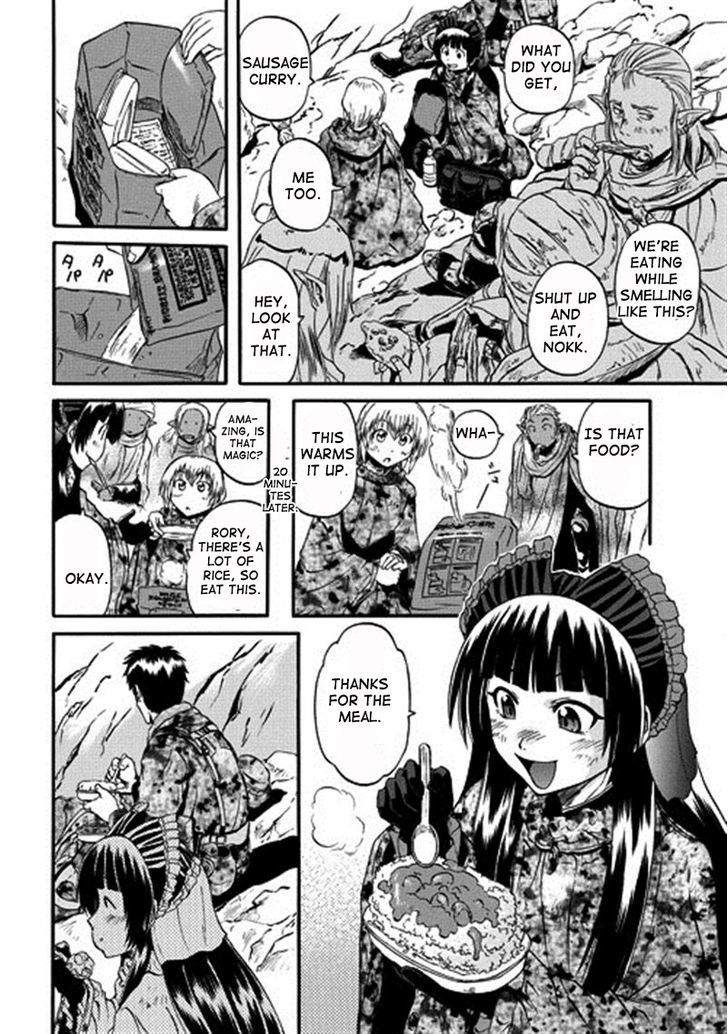 Gate Jietai Kare No Chi Nite Kaku Tatakeri 43 36
