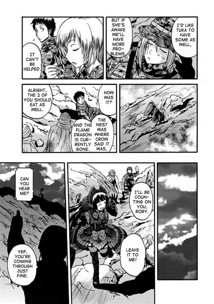 Gate Jietai Kare No Chi Nite Kaku Tatakeri 43 37