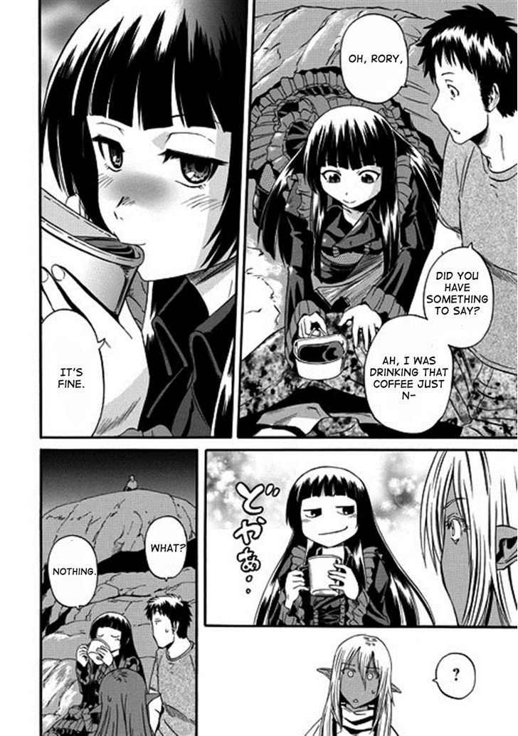 Gate Jietai Kare No Chi Nite Kaku Tatakeri 43 6