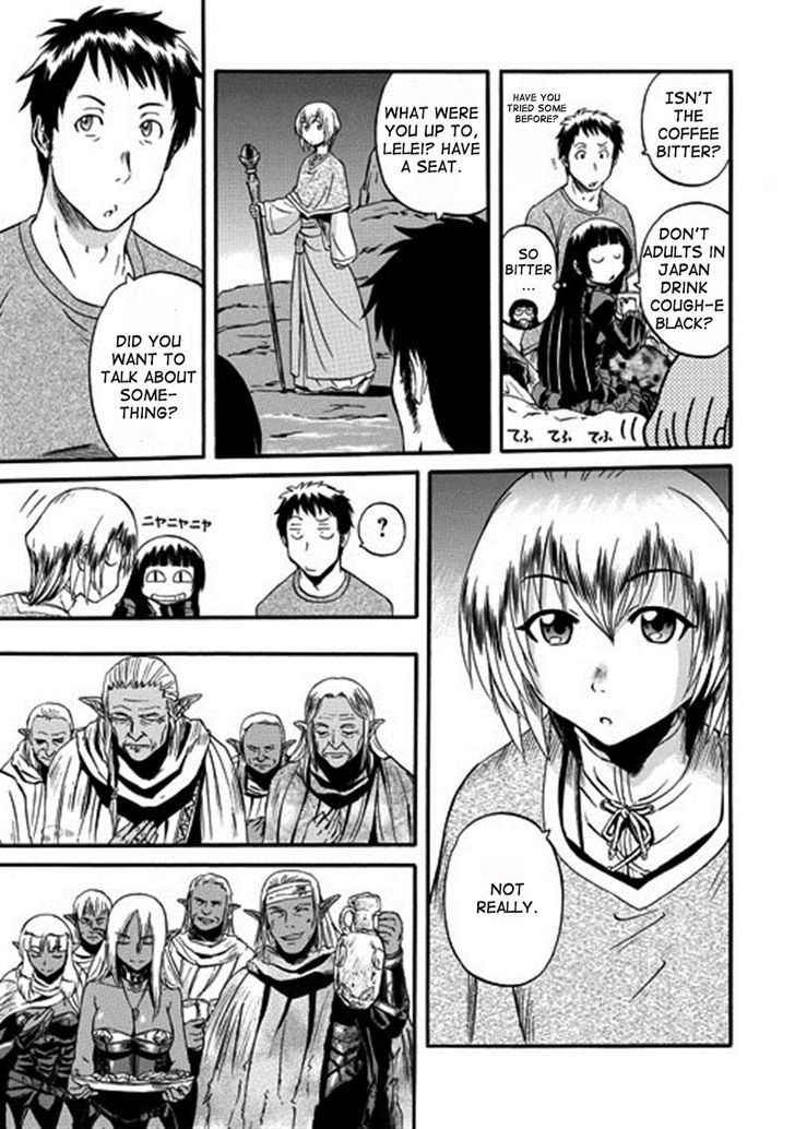Gate Jietai Kare No Chi Nite Kaku Tatakeri 43 9