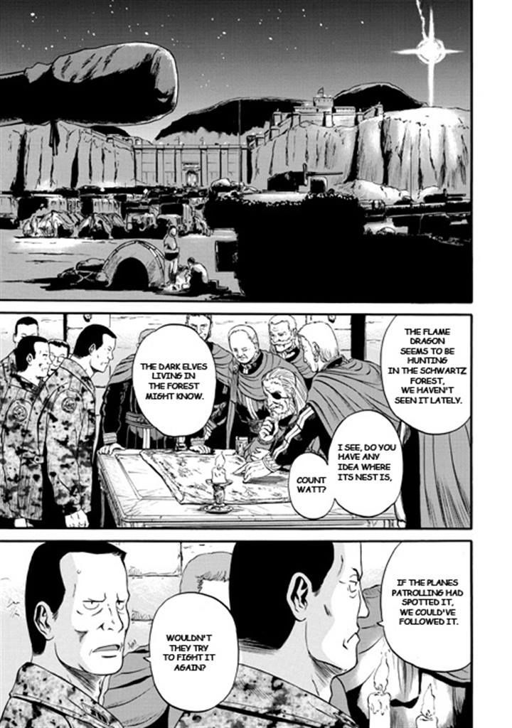 Gate Jietai Kare No Chi Nite Kaku Tatakeri 44 1