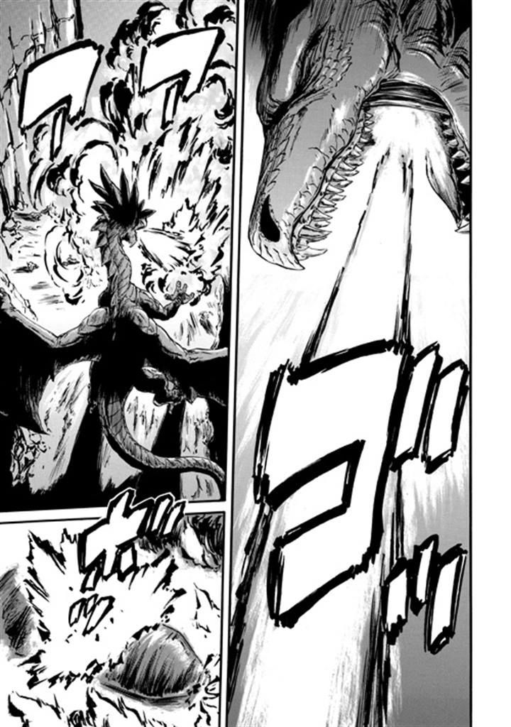 Gate Jietai Kare No Chi Nite Kaku Tatakeri 44 25