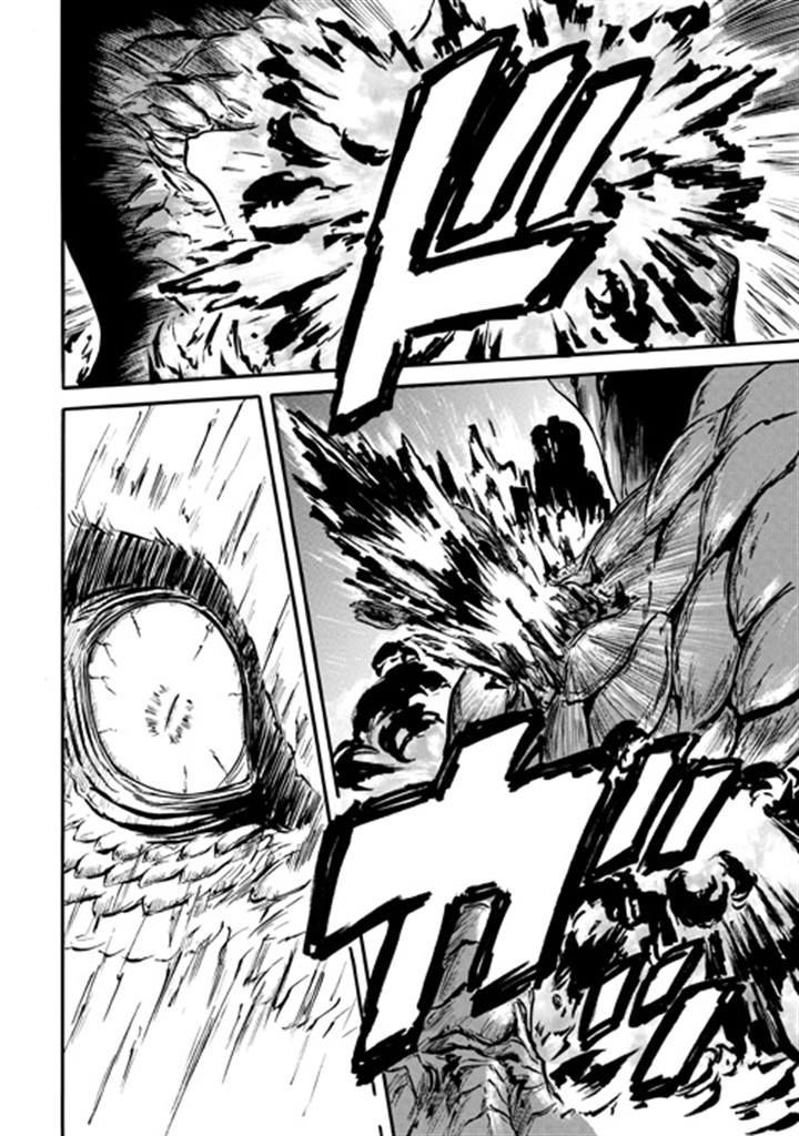 Gate Jietai Kare No Chi Nite Kaku Tatakeri 44 28