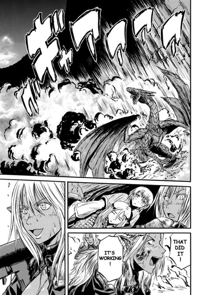 Gate Jietai Kare No Chi Nite Kaku Tatakeri 44 29