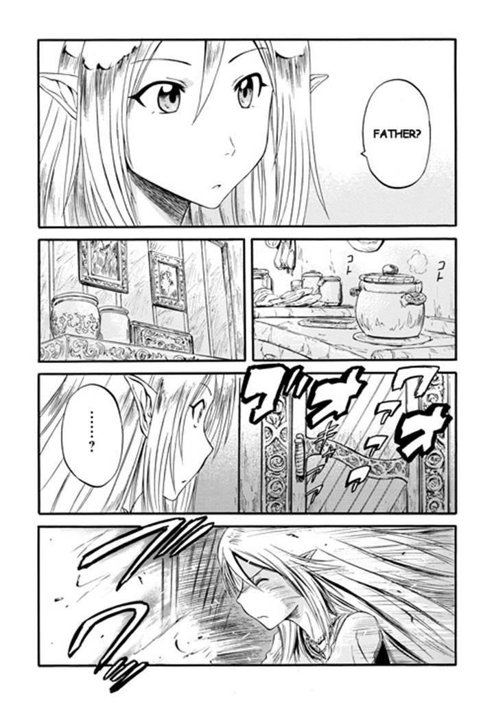 Gate Jietai Kare No Chi Nite Kaku Tatakeri 44 32