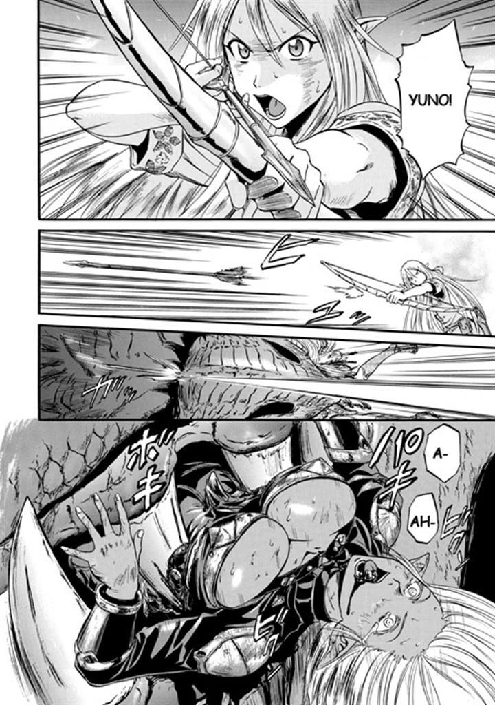 Gate Jietai Kare No Chi Nite Kaku Tatakeri 44 34