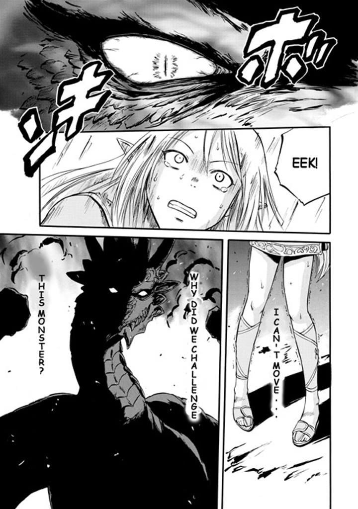 Gate Jietai Kare No Chi Nite Kaku Tatakeri 44 35
