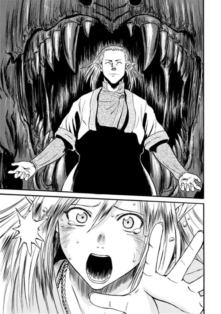 Gate Jietai Kare No Chi Nite Kaku Tatakeri 44 37