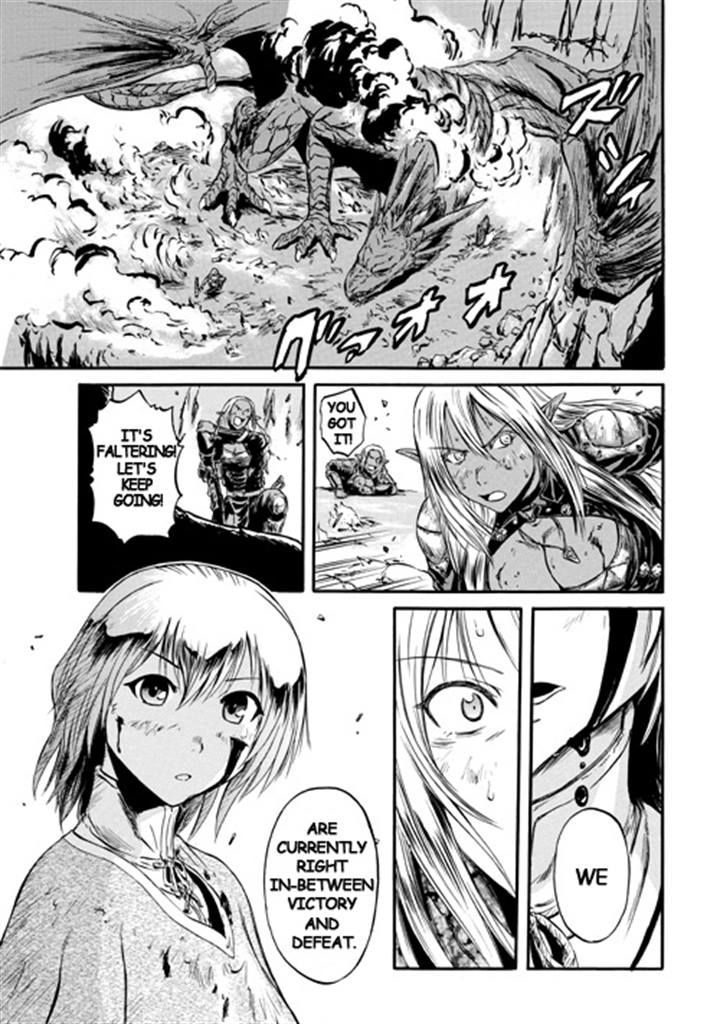 Gate Jietai Kare No Chi Nite Kaku Tatakeri 44 45