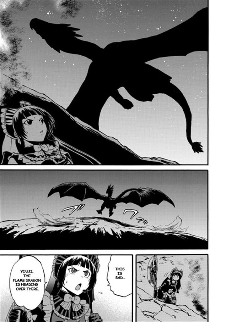 Gate Jietai Kare No Chi Nite Kaku Tatakeri 44 5