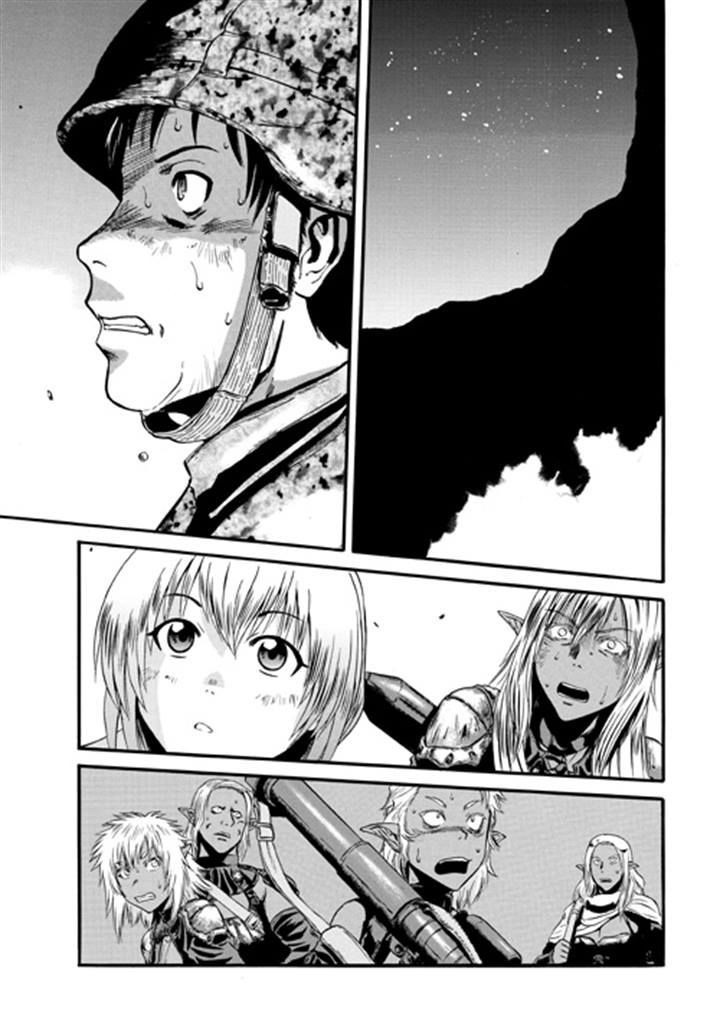 Gate Jietai Kare No Chi Nite Kaku Tatakeri 44 9