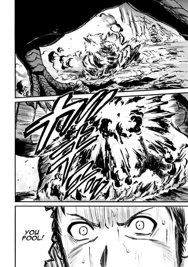 Gate Jietai Kare No Chi Nite Kaku Tatakeri 45 14