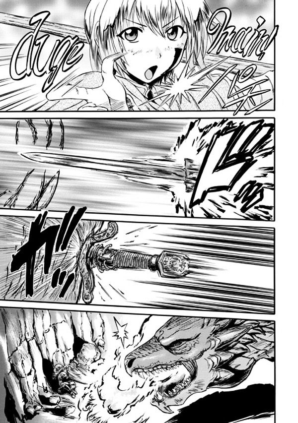 Gate Jietai Kare No Chi Nite Kaku Tatakeri 45 17