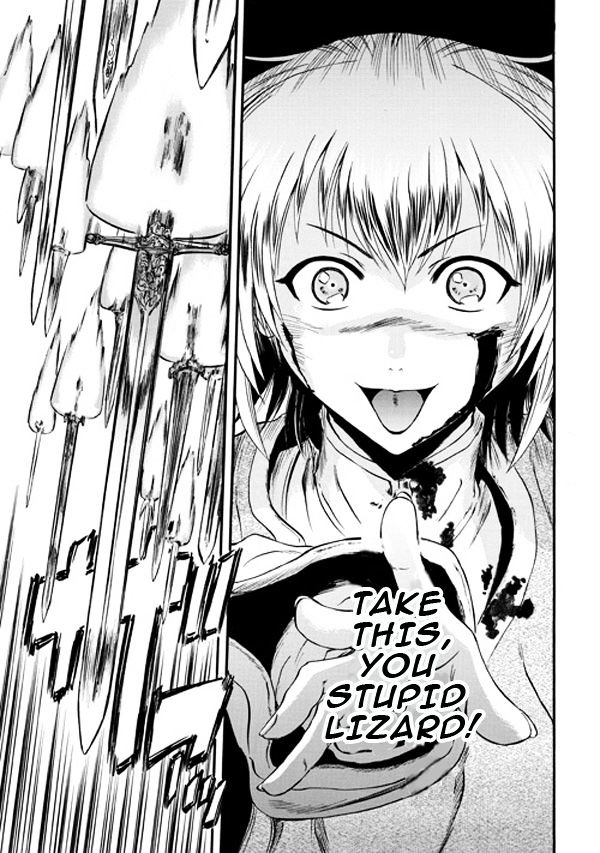 Gate Jietai Kare No Chi Nite Kaku Tatakeri 45 21