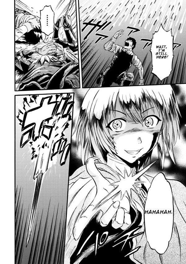 Gate Jietai Kare No Chi Nite Kaku Tatakeri 45 22