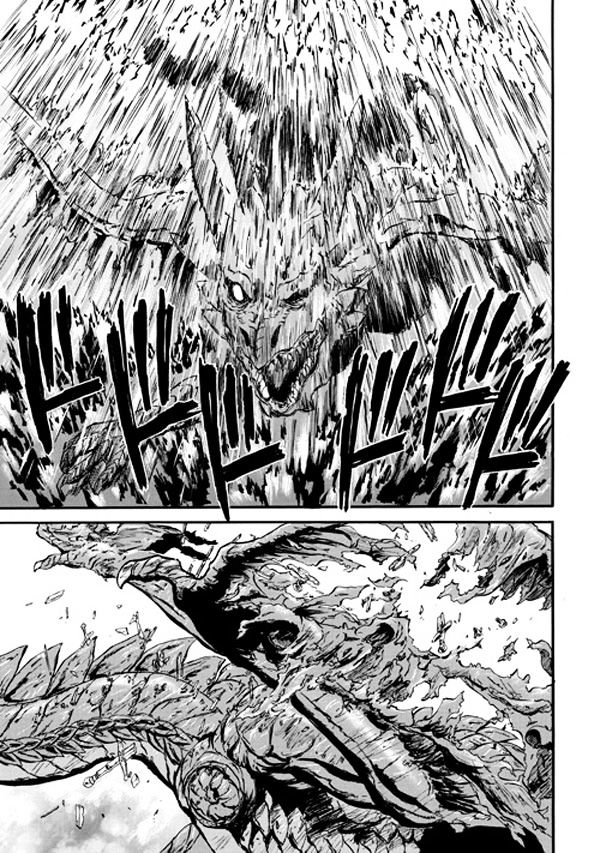 Gate Jietai Kare No Chi Nite Kaku Tatakeri 45 23