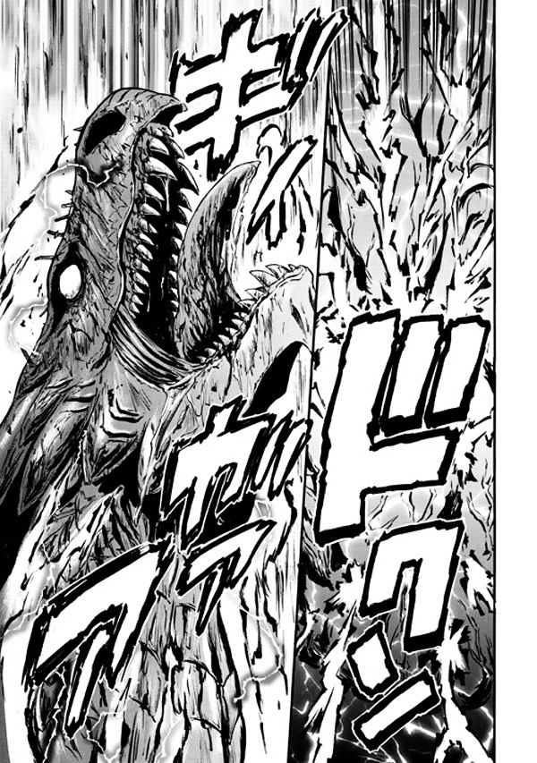 Gate Jietai Kare No Chi Nite Kaku Tatakeri 45 30