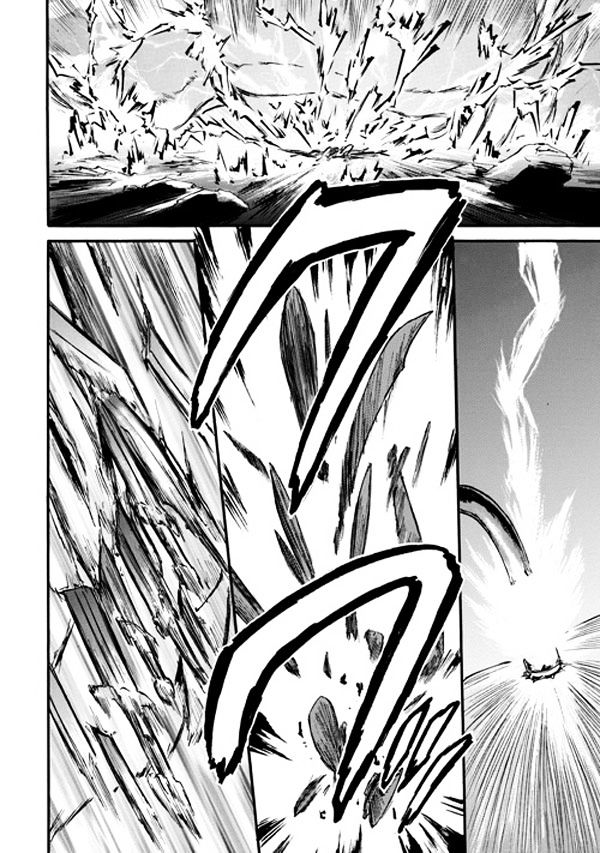 Gate Jietai Kare No Chi Nite Kaku Tatakeri 45 31