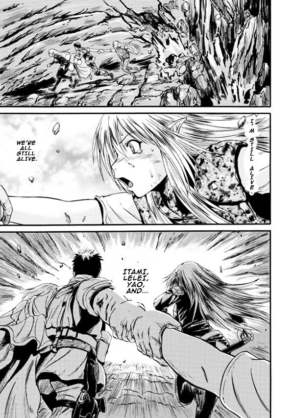 Gate Jietai Kare No Chi Nite Kaku Tatakeri 45 38