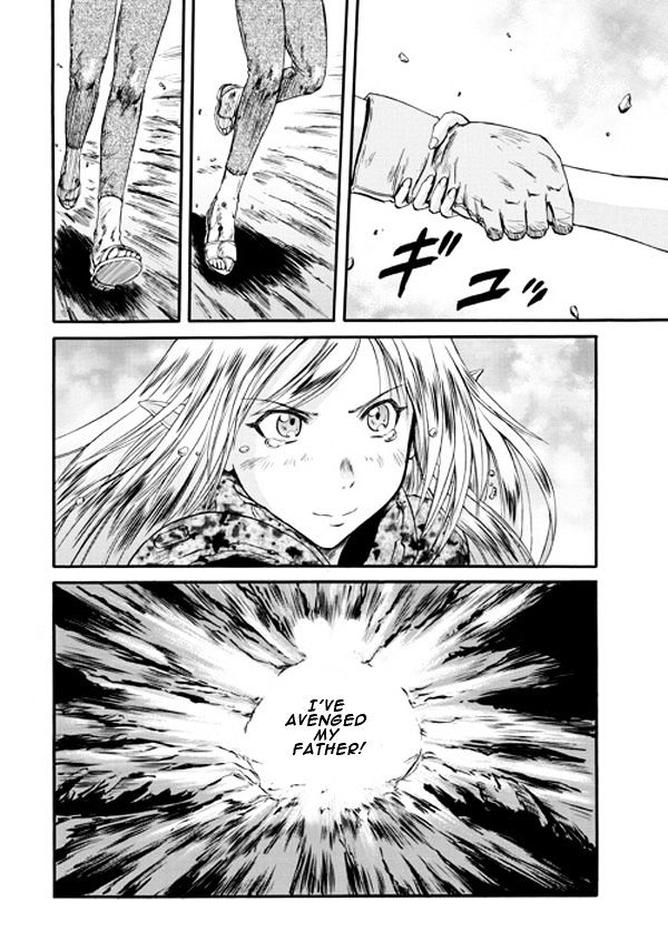 Gate Jietai Kare No Chi Nite Kaku Tatakeri 45 39