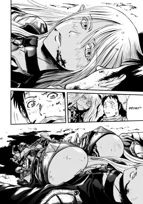 Gate Jietai Kare No Chi Nite Kaku Tatakeri 45 4