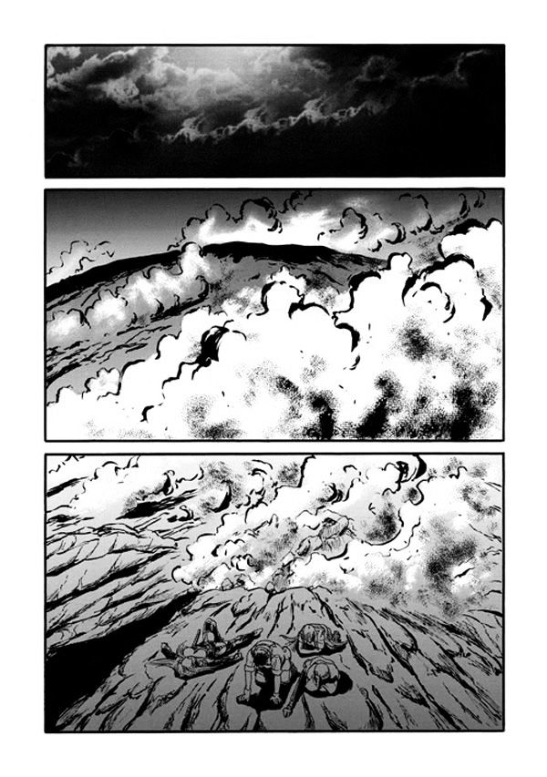 Gate Jietai Kare No Chi Nite Kaku Tatakeri 45 40