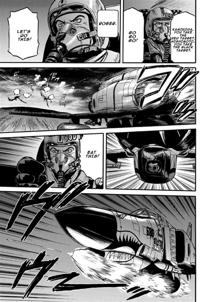 Gate Jietai Kare No Chi Nite Kaku Tatakeri 46 24