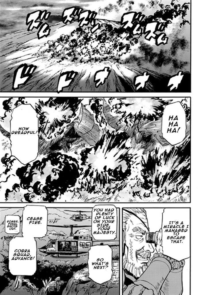 Gate Jietai Kare No Chi Nite Kaku Tatakeri 46 29
