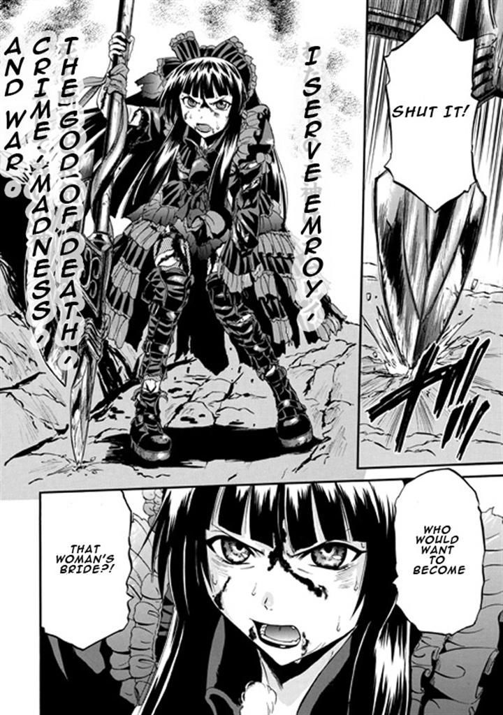 Gate Jietai Kare No Chi Nite Kaku Tatakeri 46 3