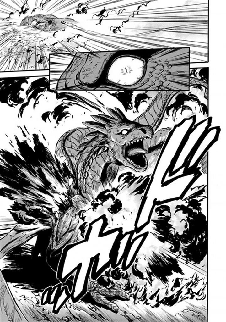 Gate Jietai Kare No Chi Nite Kaku Tatakeri 46 31