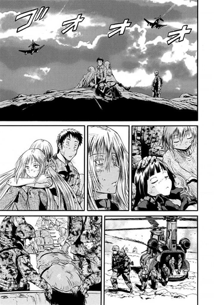 Gate Jietai Kare No Chi Nite Kaku Tatakeri 46 36