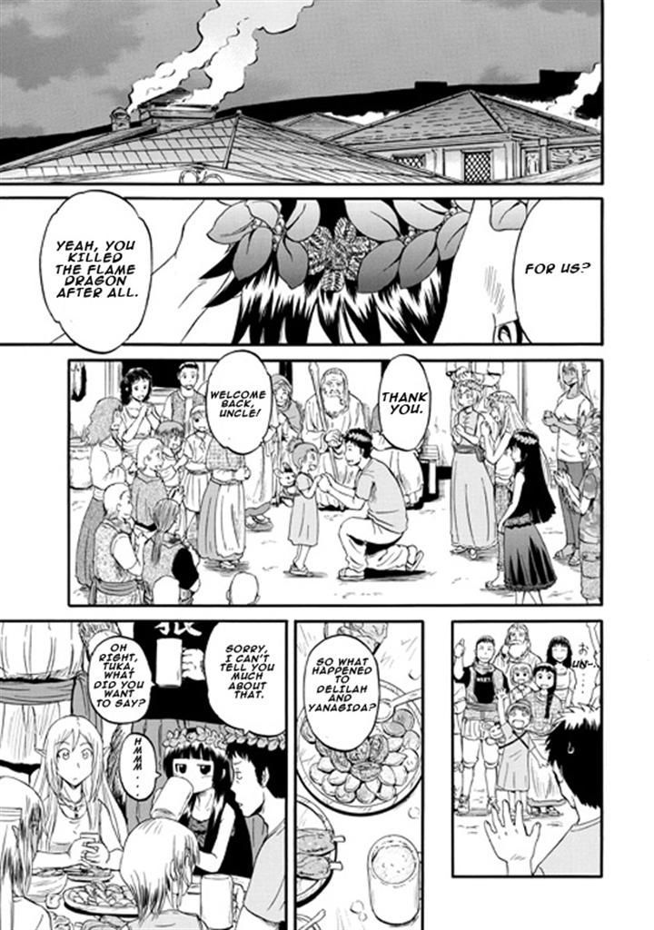 Gate Jietai Kare No Chi Nite Kaku Tatakeri 46 42