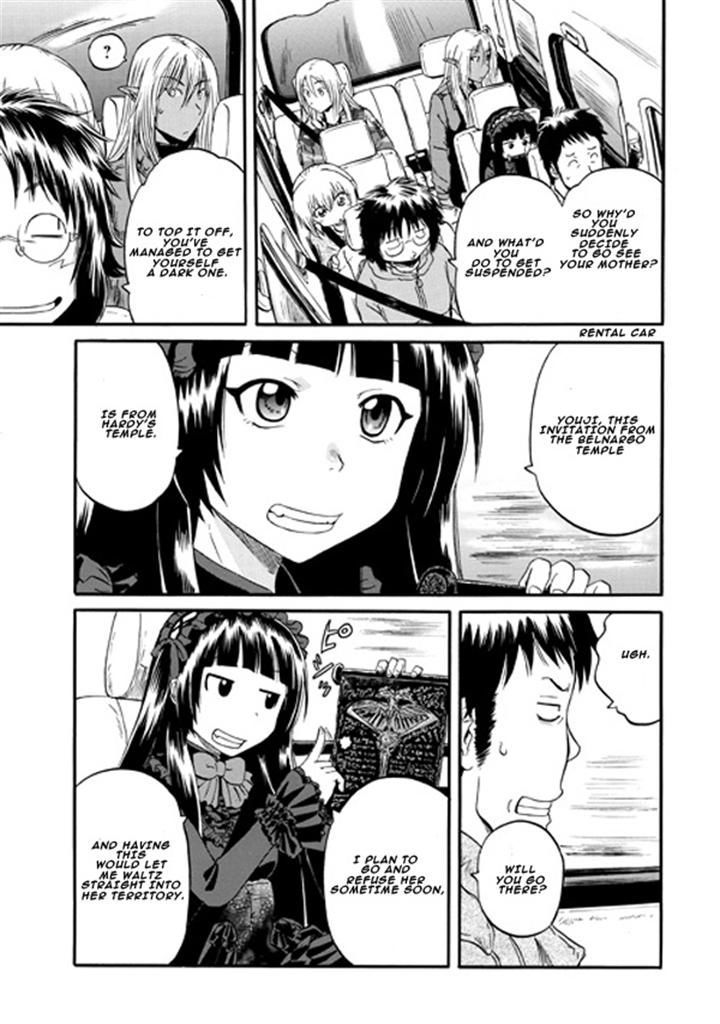 Gate Jietai Kare No Chi Nite Kaku Tatakeri 46 44
