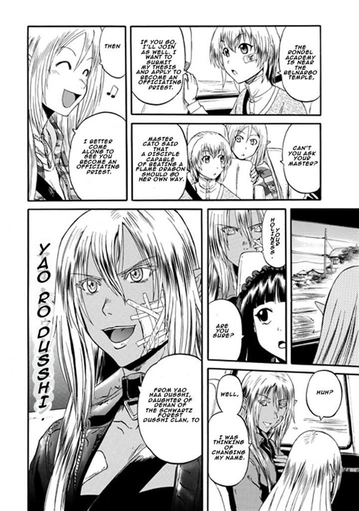 Gate Jietai Kare No Chi Nite Kaku Tatakeri 46 45