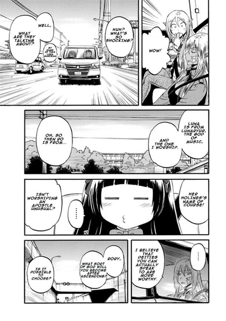 Gate Jietai Kare No Chi Nite Kaku Tatakeri 46 46