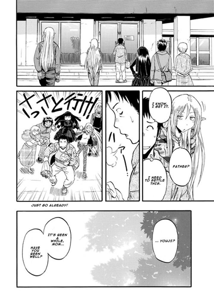 Gate Jietai Kare No Chi Nite Kaku Tatakeri 46 49