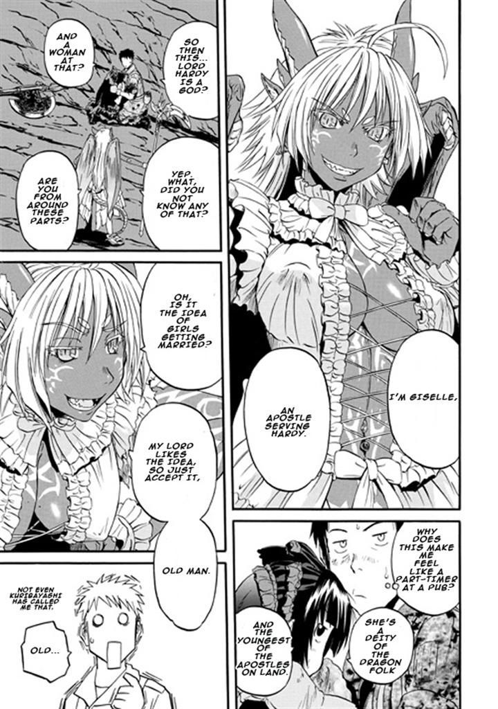Gate Jietai Kare No Chi Nite Kaku Tatakeri 46 6