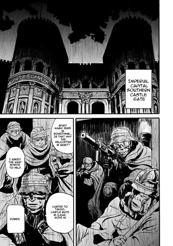 Gate Jietai Kare No Chi Nite Kaku Tatakeri 47 1