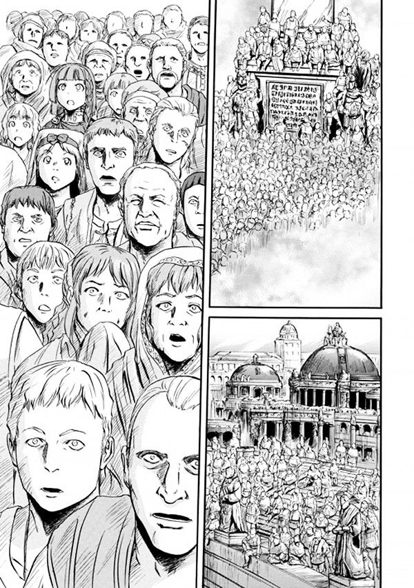 Gate Jietai Kare No Chi Nite Kaku Tatakeri 47 12
