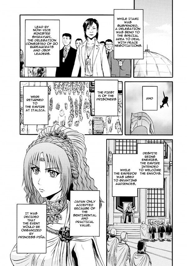 Gate Jietai Kare No Chi Nite Kaku Tatakeri 47 19