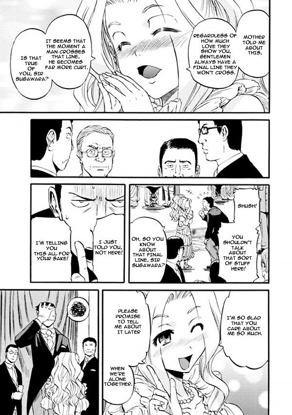 Gate Jietai Kare No Chi Nite Kaku Tatakeri 47 27