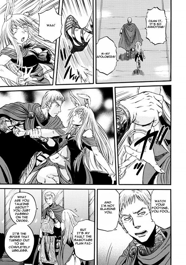 Gate Jietai Kare No Chi Nite Kaku Tatakeri 47 35