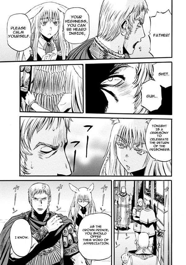 Gate Jietai Kare No Chi Nite Kaku Tatakeri 47 39