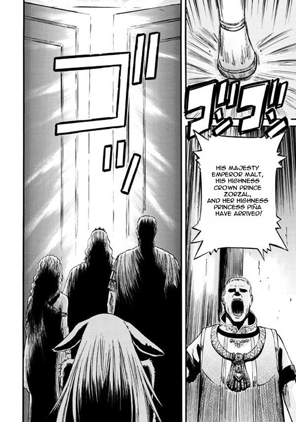 Gate Jietai Kare No Chi Nite Kaku Tatakeri 47 40