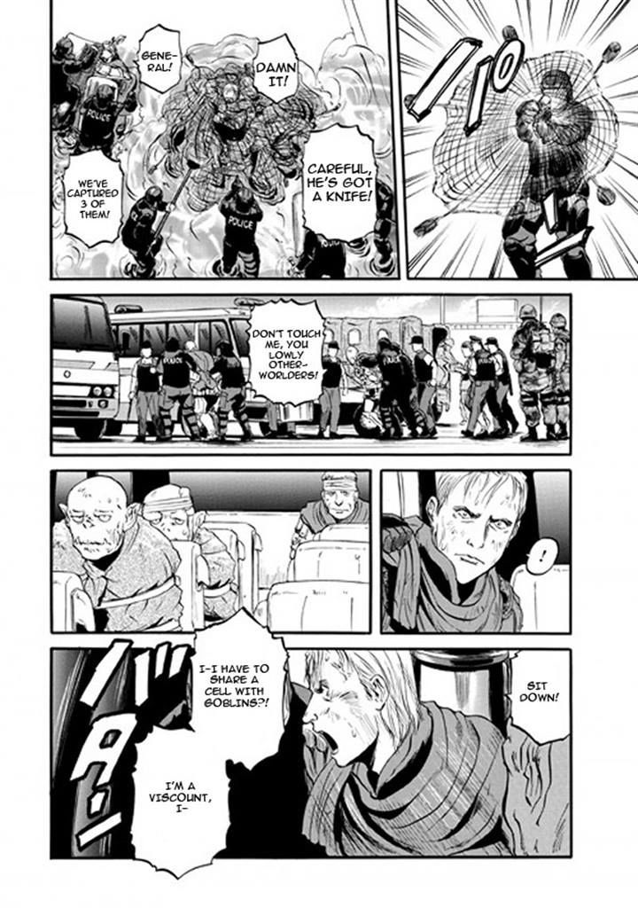 Gate Jietai Kare No Chi Nite Kaku Tatakeri 48 16