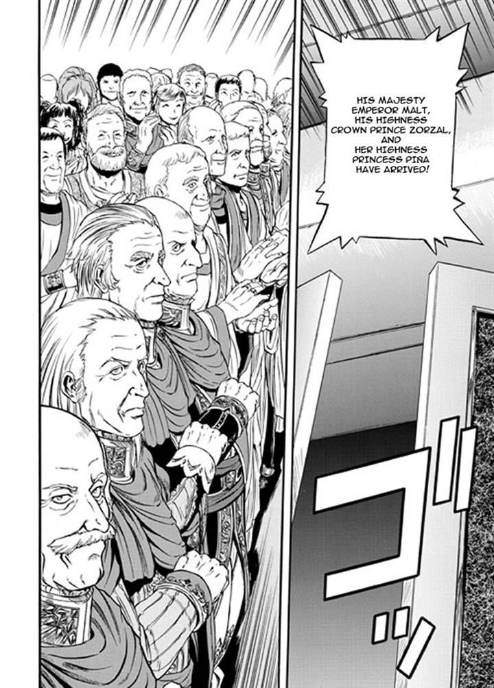 Gate Jietai Kare No Chi Nite Kaku Tatakeri 48 2