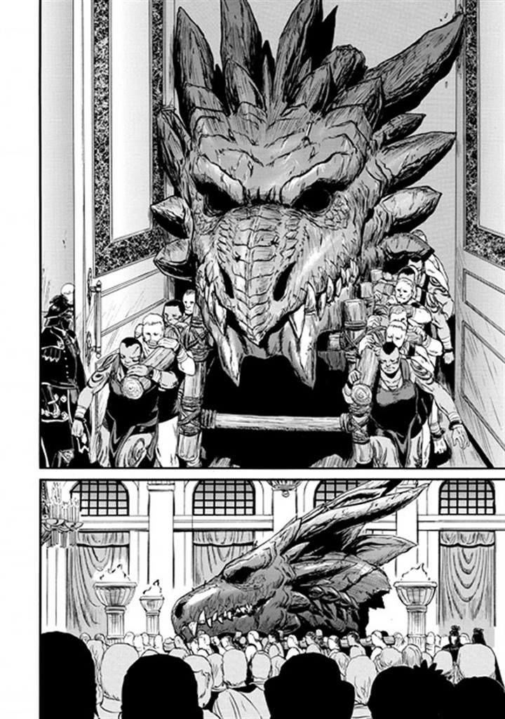 Gate Jietai Kare No Chi Nite Kaku Tatakeri 48 30