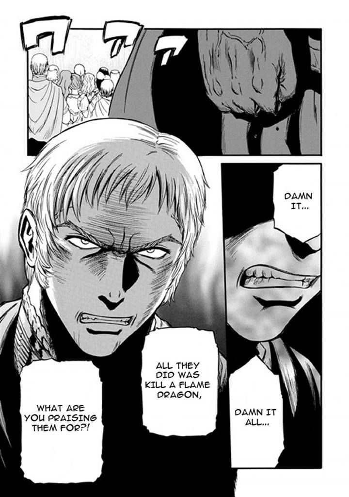 Gate Jietai Kare No Chi Nite Kaku Tatakeri 48 40