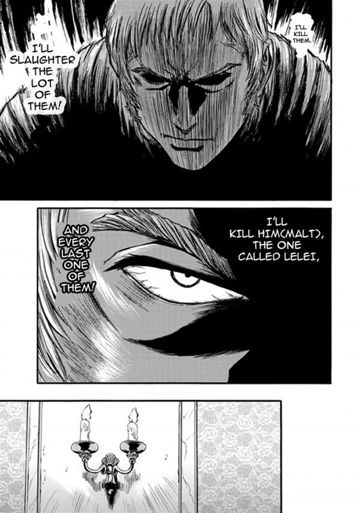 Gate Jietai Kare No Chi Nite Kaku Tatakeri 48 42
