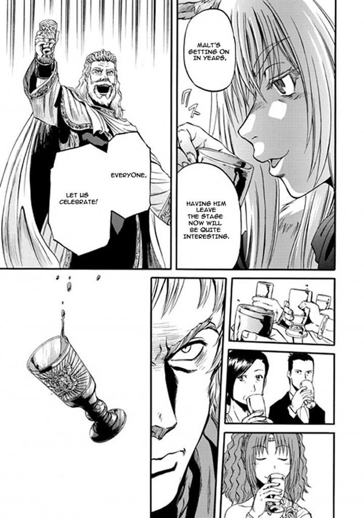 Gate Jietai Kare No Chi Nite Kaku Tatakeri 48 44
